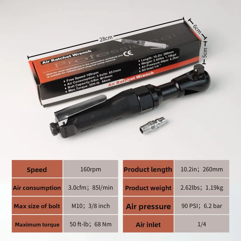 

Pneumatic ratchet wrench Right angle air trigger Straight pneumatic trigger Wind wrench Ratchet quick wrench Air cannon tool