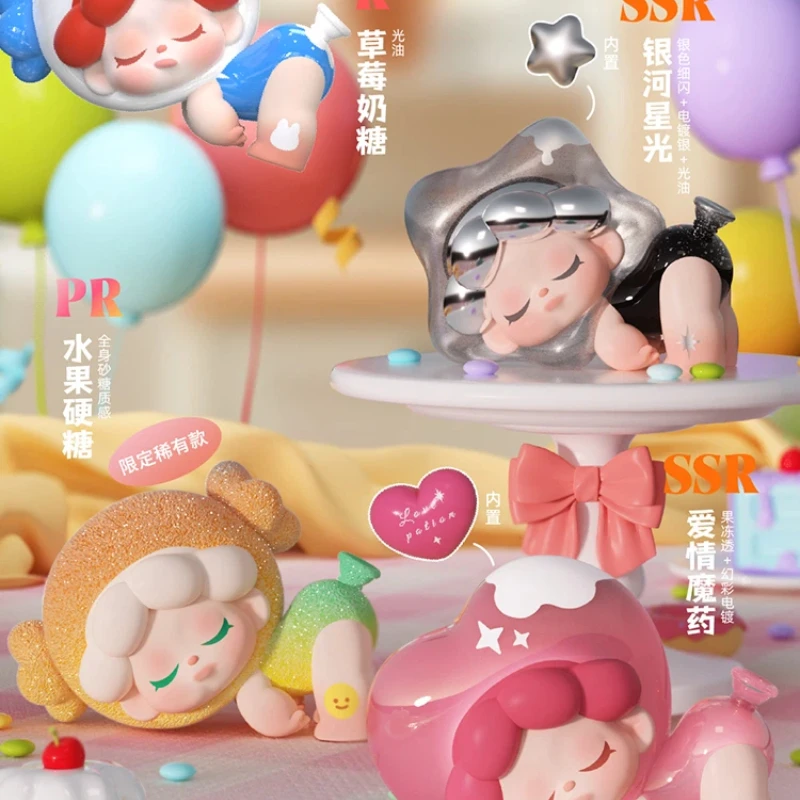 Dodosugar ويندي الهروب من مركز فرقة الأرض صندوق أعمى صغير العصرية اللعب اليدوية سطح المكتب زخرفة هدية غامضة #1