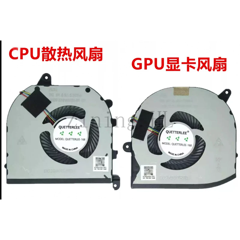 Cooling Fan For Del…