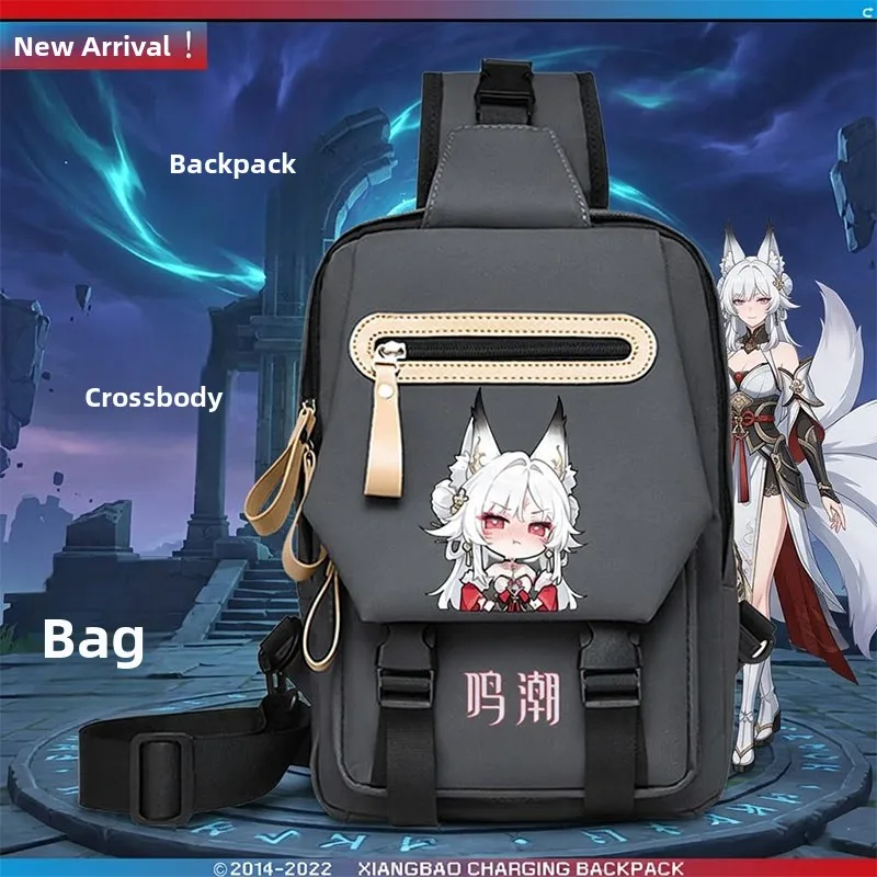 qバージョンハートムーンフォックスゲーム周辺機器クロスボディバッグポータブルシングルショルダーバッグユースチェストバッグ旅行便利バッグ