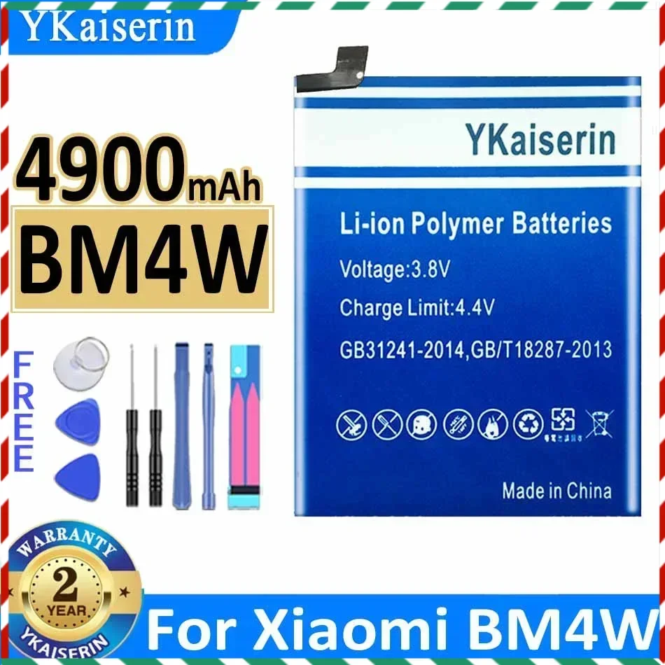 

Аккумулятор YKaiserin BM4W BN53 для Xiaomi Redmi note 9 Pro note 9 Pro 5G Bateria