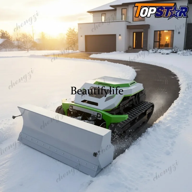 Asmt Cutomized Remote-controlled Adjustable Grass Shredder Snowplow Lawn Mower Bulldozer Multifunctional for Sale