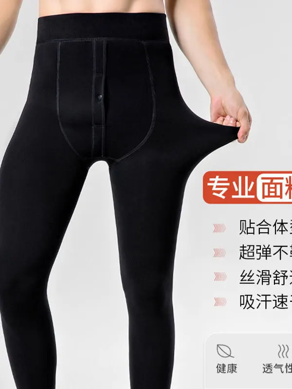 2024 Autumn/winter Plush Insulation High Waisted Leggings Men\'s High Elastic Lift Buttocks Naked Leg Artifact Pantyhose YO9W