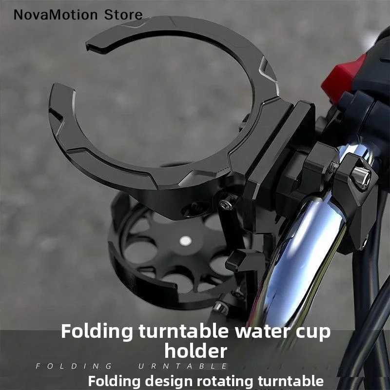 [NM]Universal Motorcycle & Bicycle Cup Holder – Drink Holder For Electric Scooters[NM]