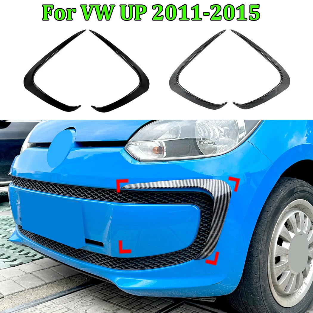 Front Bumper Lip Spoiler Fog Lamp Cover Grille For VW UP 2011-2015 Wind Knife Fog Lamp Frame Trim Blade Trim Car Accessories