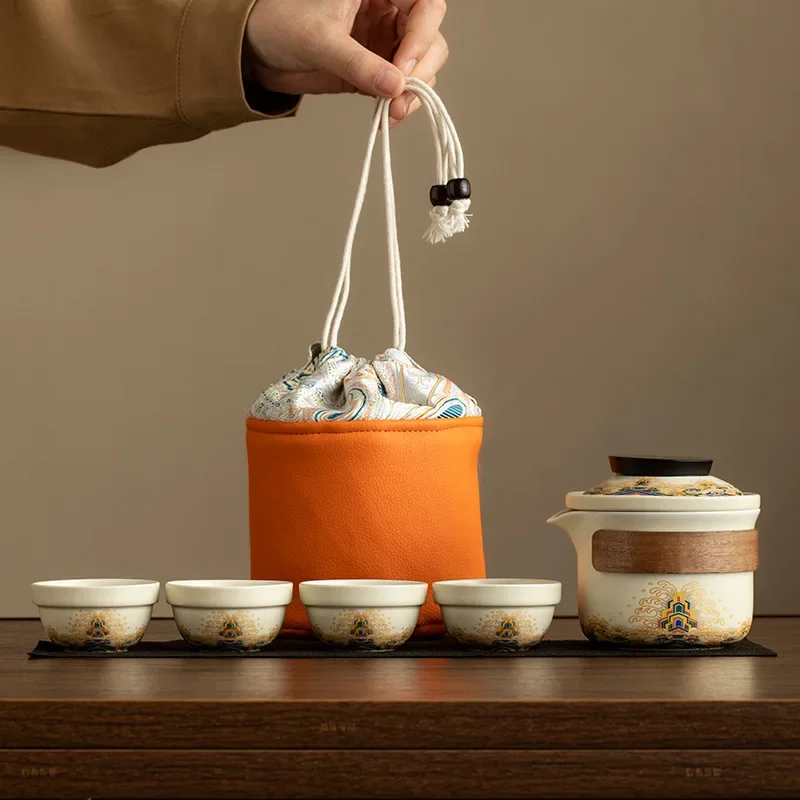 

Дорожный чайный сервиз, один горшок, четыре чашки, портативная сумка, керамический уличный высококачественный портативный бизнес-подарок на открытие компании