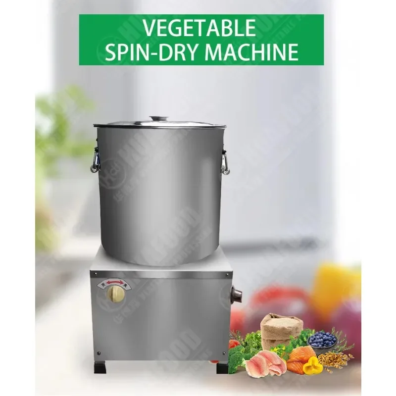 Centrifugal Vegetable Dehydrator Dryer Spinner