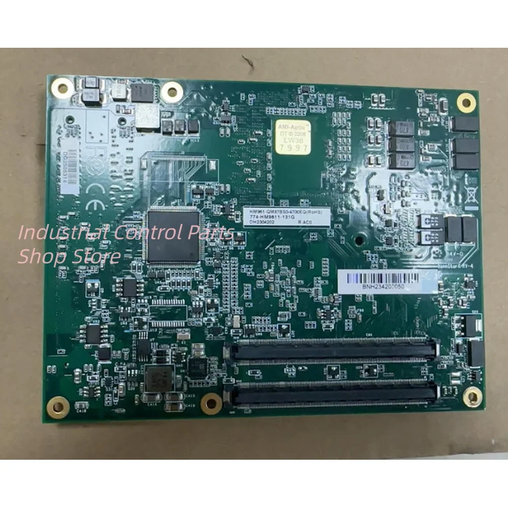 HM961 Perfect test Stable performance