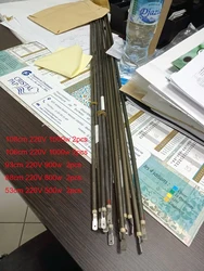 LUJINXUN Custom Made Heating Element