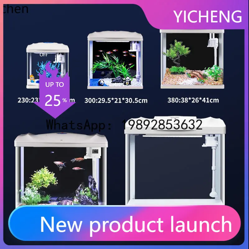

F1 fish tank aquarium ecological desktop glass oxygen filter water-free tank