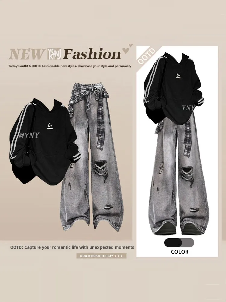 

Korean Lazy Sle Hoodie Jeans Set Women's Cool Loose Feeling Spring Outfit High Waist Long Pants Striped Pattern Winter Faion