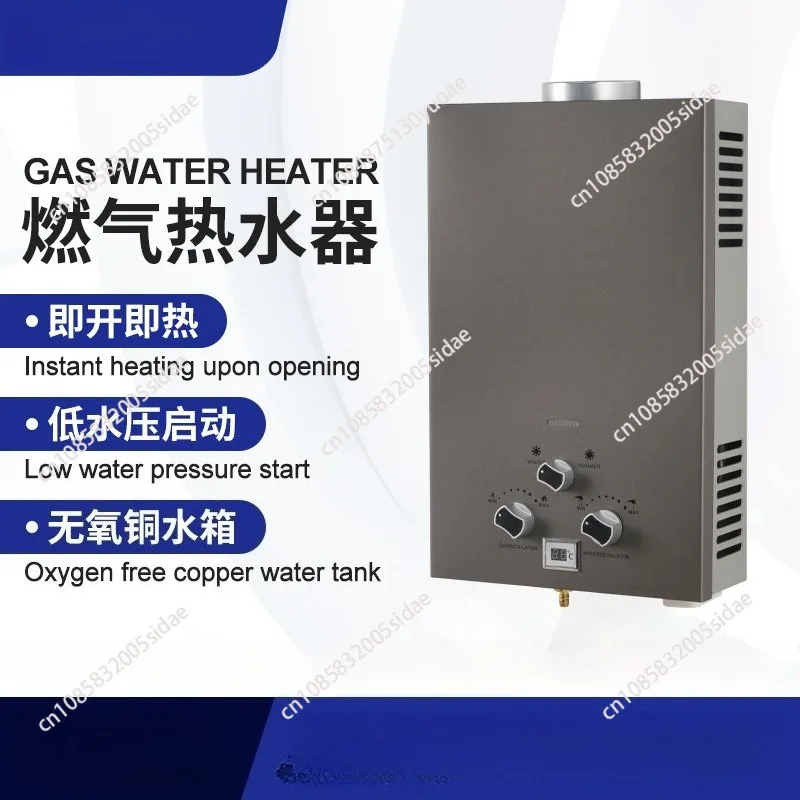6L-20L Tankless Gas Water Heater - Instant Heating System for Home & Outdoor