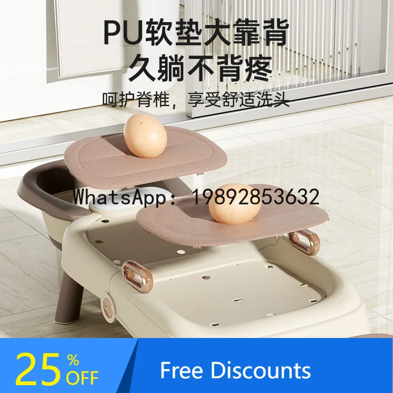 Washing Tool Children Hair  Recliner Baby Portable Hair Washing Bed Adult Home Foldable Hair Washing Stool