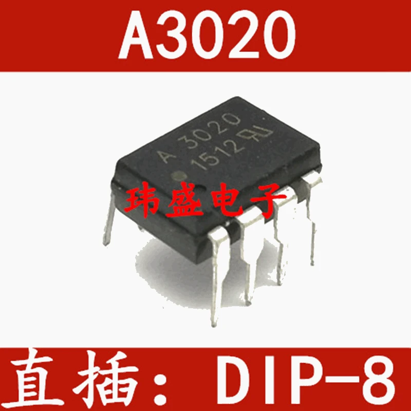 

HCPL-3020 A3020V DIP-8