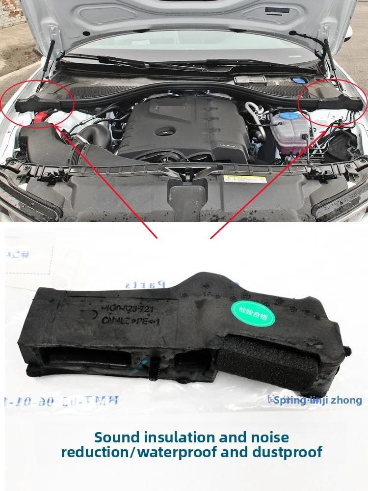 

Для AUDI 12-18 A6L губка для подушки капота