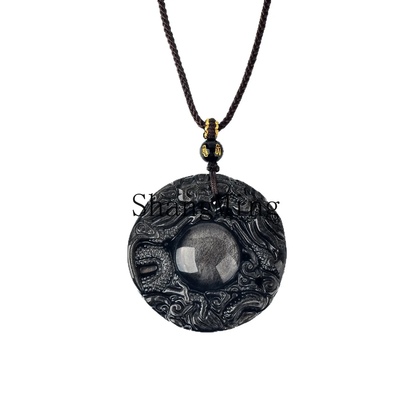 Dsa Natural Obsidia…