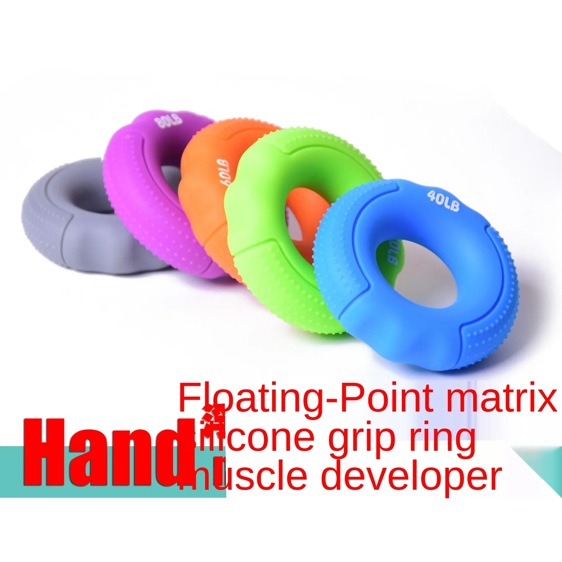 

Silicone Finger Clip Silicone Hand Grip Ring Wrist Expander Finger Trainer Grip Portable Fitness Grip Expander