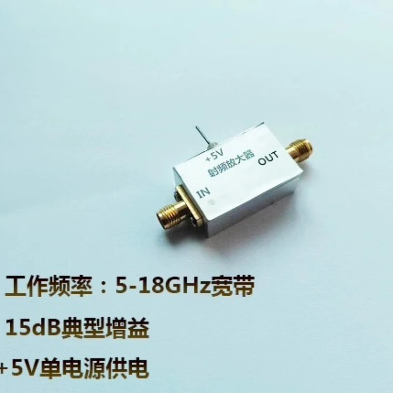 5-18G Broadband Pow…
