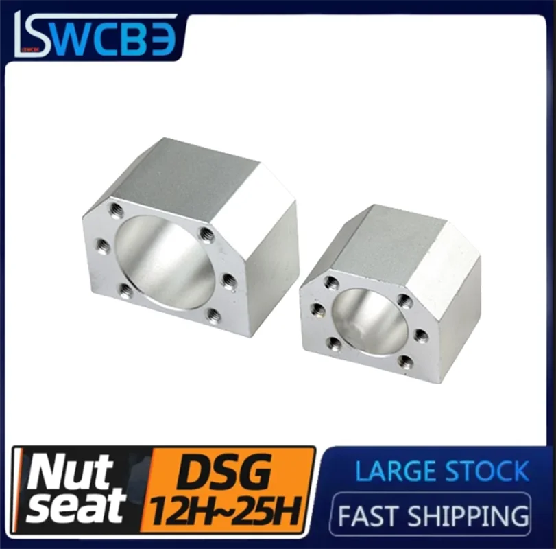 Nut Seat DSG12H DSG16H DSG20H DSG25H Aluminum Alloy Fixed Seat Clamp Suitable For Ball Screws