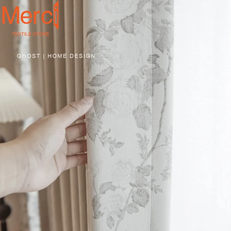 Milk Tea Jacquard Chenille Patched Curtains for Bedroom Living Room French Blackout Window Curtains Customized Finished Products