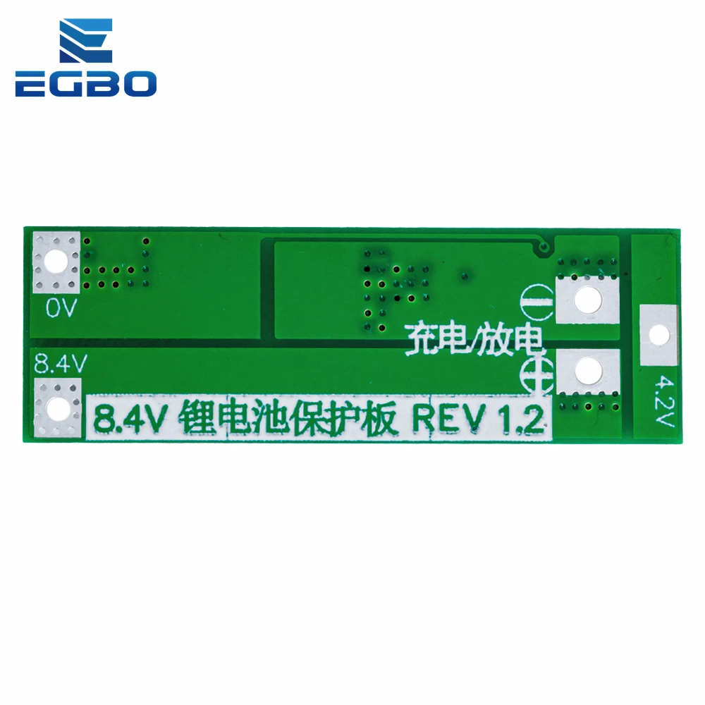 1PCS~20PCS 2S 20A 7.4V 8.4V 18650 Lithium Battery Protection Board/BMS Board Standard/Balance For DIY