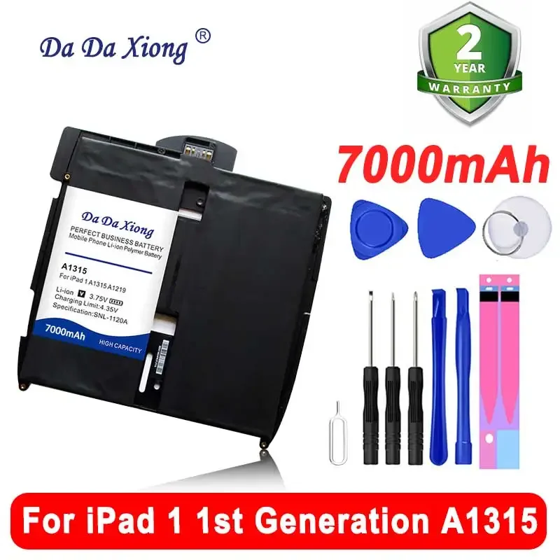 7000mAh Bateria For  iPad 1 1st Generation A1315 A1219 A1337 616-0448 616-0478 969TA028H Battery in Stock