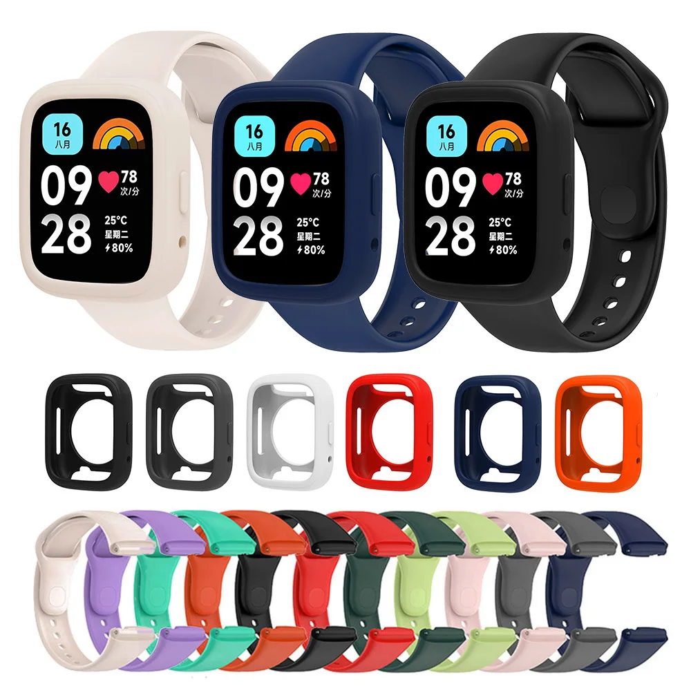 Silicone Strap For Redmi Watch 3 Active/Lite Bracelet Watch Band + Protective Case Shell