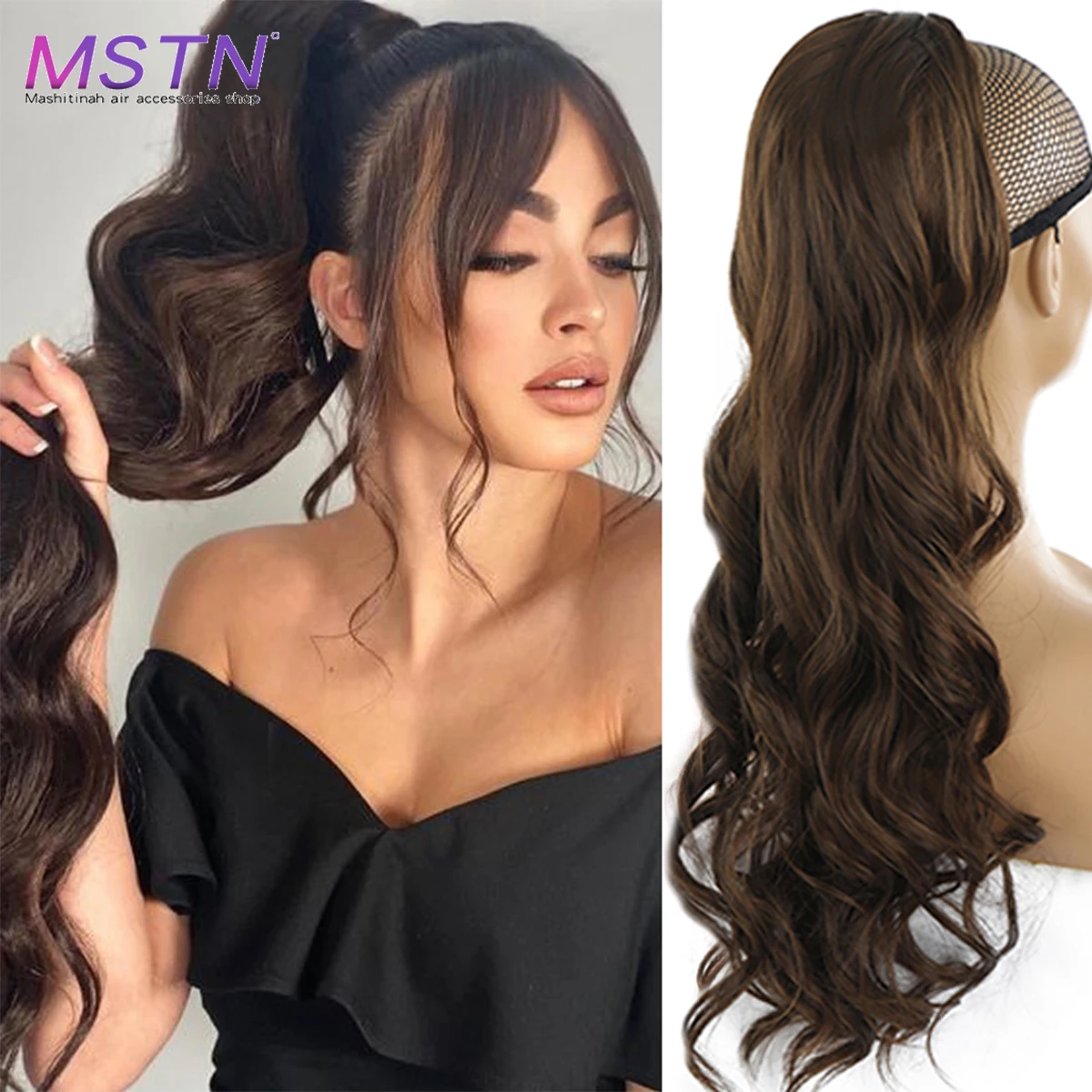 

MSTN Synthetic Long Wavy Curly Drawstring Elastic Band Ponytail for Women Hair Extension Clip in Hairpiece Black Fake Hair