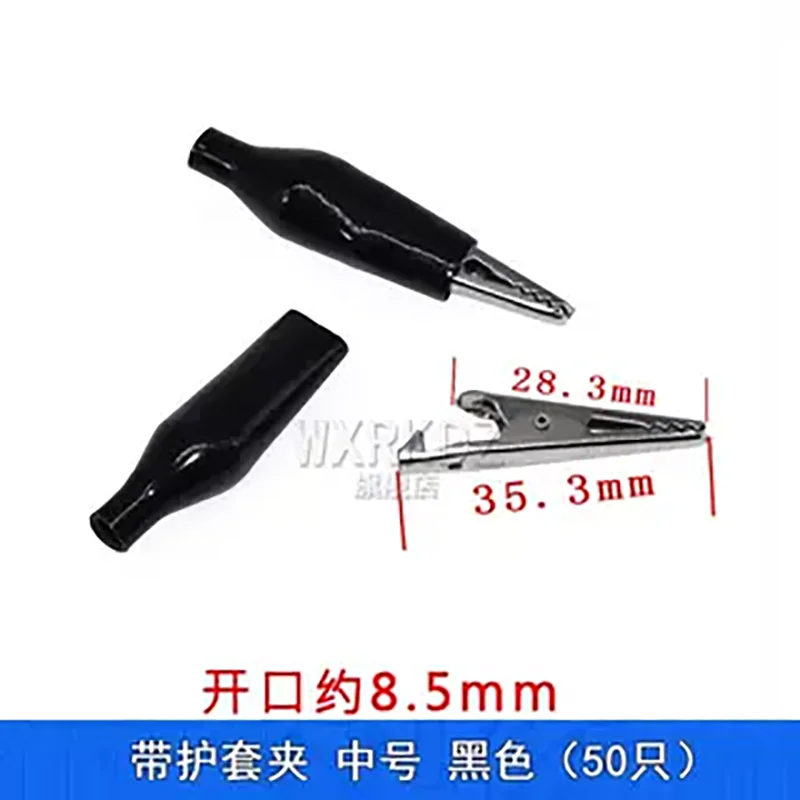 赤と黒の平行線テストライン 中型ワニ口クリップからワニ口クリップまで 4mm バナナヘッド両端ライン