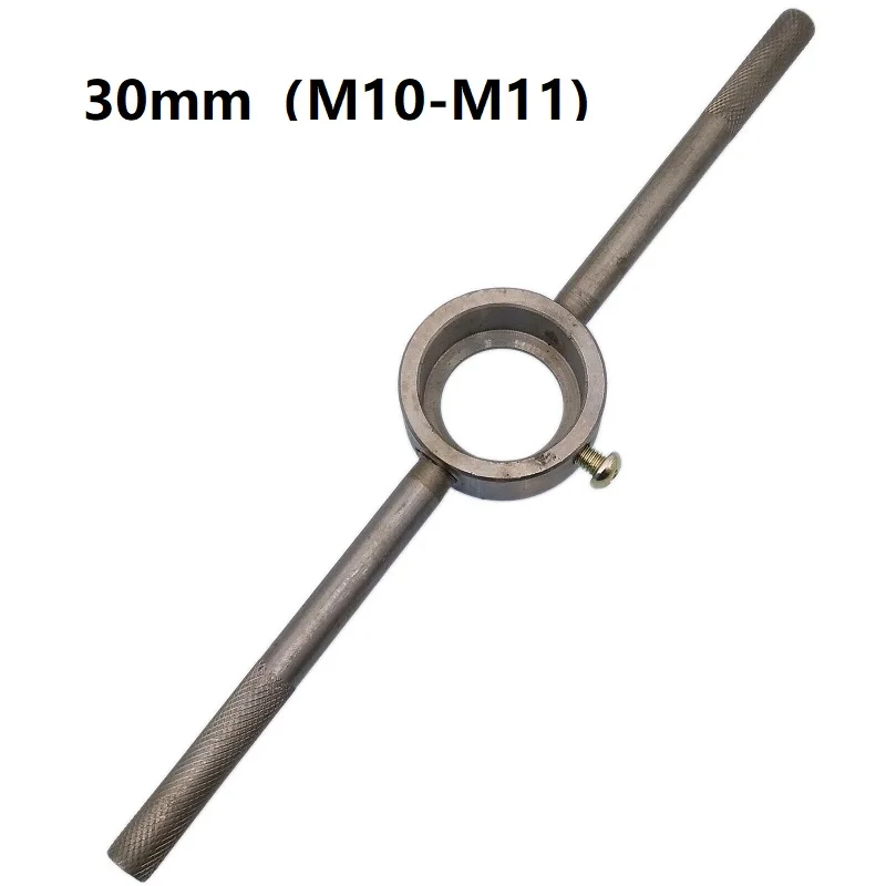 Round Handle Wrench Wrench Wrench Holder 25mm 30mm 38mm Die Handle Heavy Duty Holder M10-M1 Round Die High Hardness