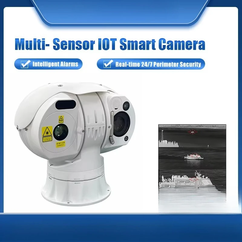 Human Motion Tracking Surveillance Thermal PTZ Thermal and Daylight Security Camera