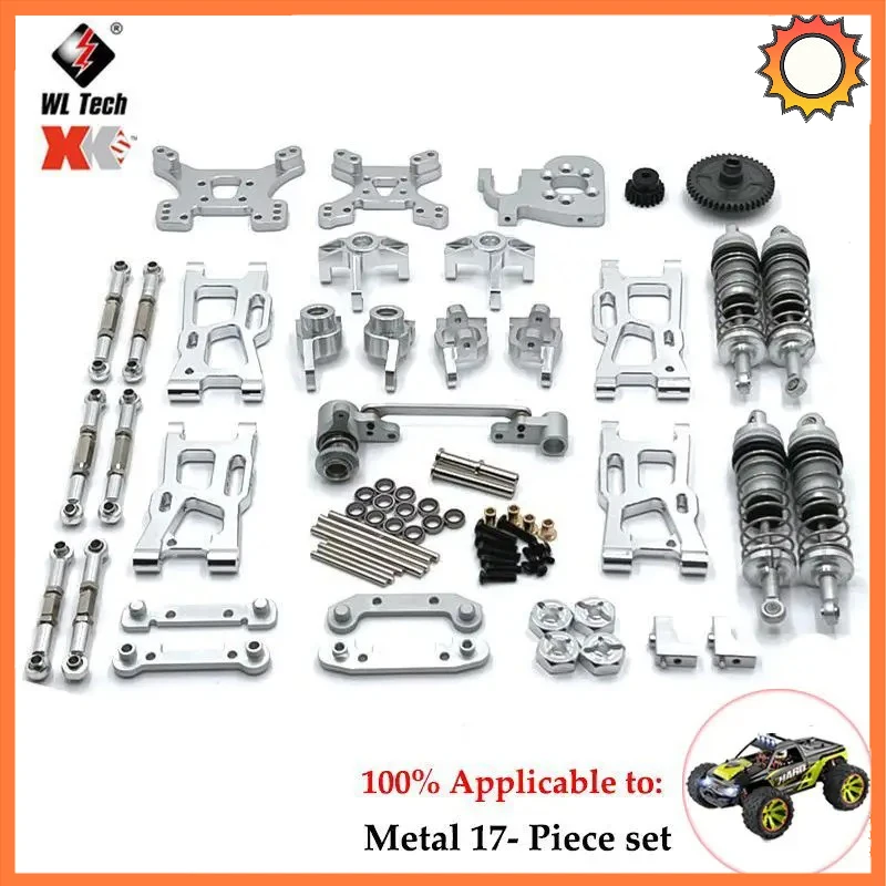 WLtoys 124007 124017 124019 144001 144002 RIaarIo XDKJ-001 006 AM-X12 RC Car Parts Metal Upgrade and Modification Accessories