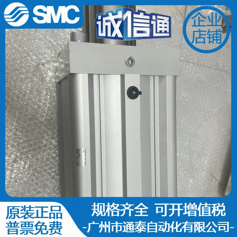 Новый оригинальный цилиндр SMC 2025 CQ2BH160-150Z-DCQ054GQ Физическое изображение, ложный один штраф Десять