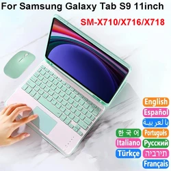 For Samsung Galaxy Tab S9 11inch Tablet Keyboard Cover For Samsung Tab S9 SM-X710 X716 X718 Case