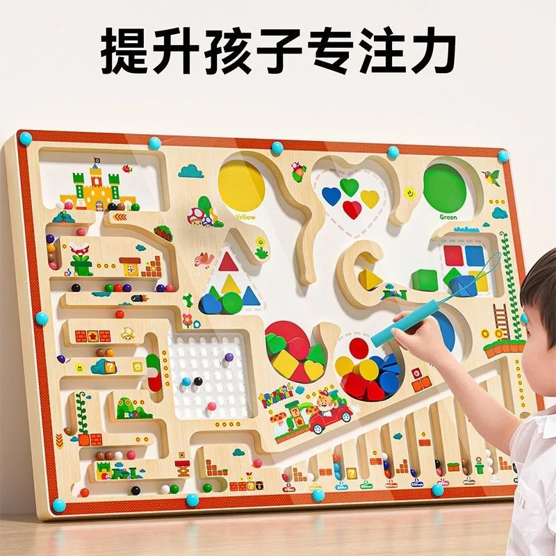jeu-de-labyrinthe-magnetique-en-bois-jouet-educatif-pour-developper-la-concentration-chez-les-enfants-ideal-pour-les-enfants-de-3-a-6-ans-cadeau-d’anniversaire-ou-de-fete