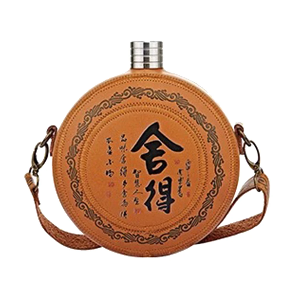 42oz, Mongolian nomadic style Hip Flask, 304 stainless steel liquor bottle, Outdoor portable small flagon with wineglass funnel