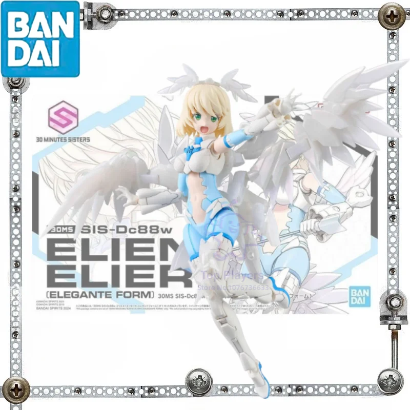 

Bandai Original 30ms Anime 1/144 Sis-Dc88w Action Figure Assembly Model Toys Collectible Model Toys Ornaments Boys Gifts