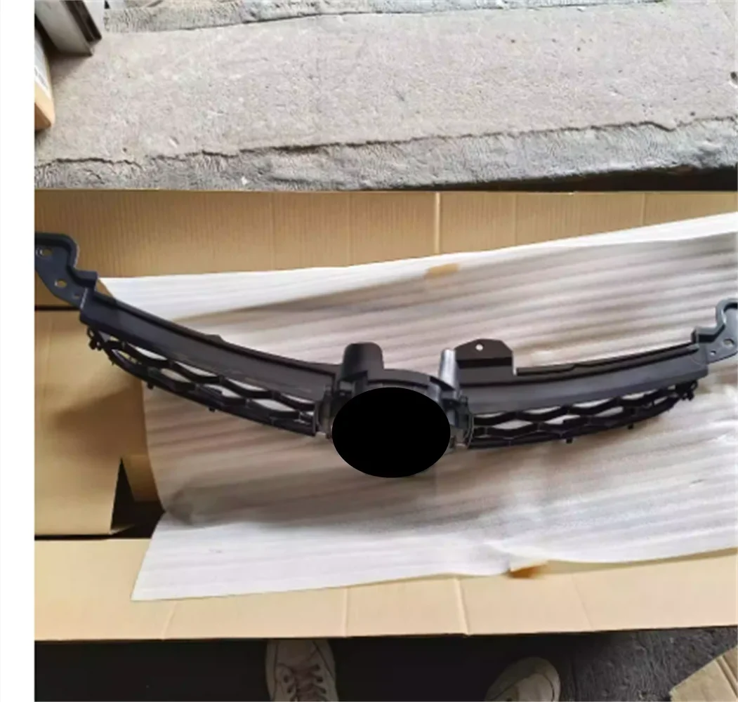 Car Accessories Fro… - image