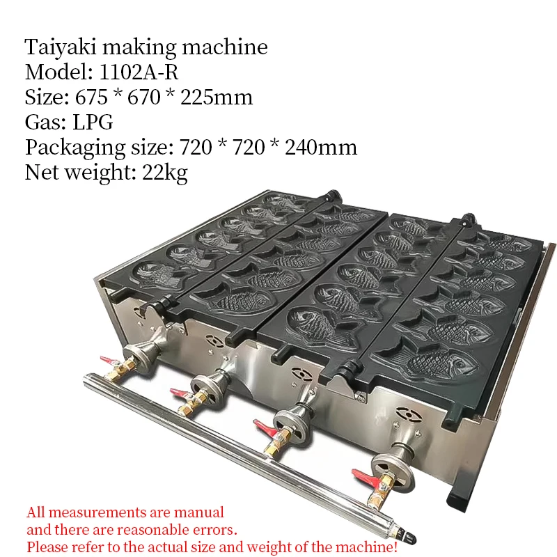 ماكينة صنع المافن تاياكي الغازية ذات 12 شبكة من الفطائر التجارية على شكل سمكة شاوبينج (كعكة خبز في الشواية) ماكينة الوجبات الخفيفة في الشوارع