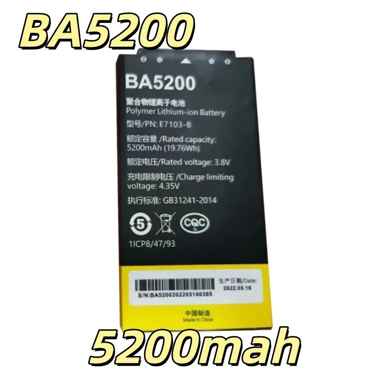 Replacement Battery BA5200 3.8V 5200mAh Handheld Gauge Fast Delivery
