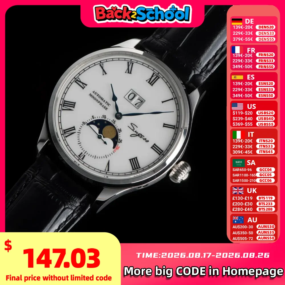 Moonphase Complication Watch - Sugess Watch Tianjin ST25 Automatic Mechanical