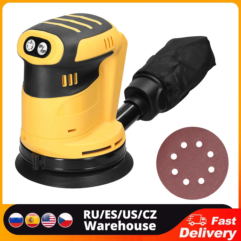 125mm Brush/Brushless Motor Cordless Orbital Sander Grinder Wood Metal Waxing Polishing Grinding Machine for Dewalt 20V Battery