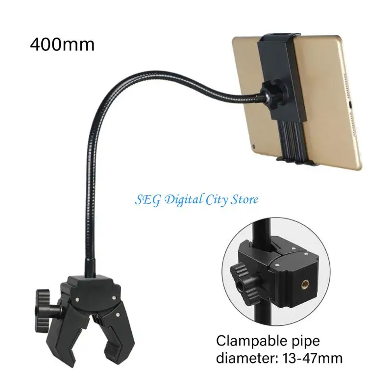 U75B Rotatable Tablets Clamp Holder Regulable Height 20cm 50cm Arm Supports