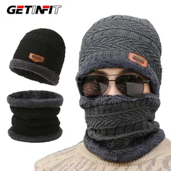 GETINFIT 1Pcs Winter Velvet Thickened Warm Woolen Hat 2-Piece Windproof Cold Proof Scarf Integrated Knitted Hat Woman Men