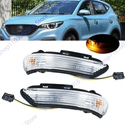 Wzmacniacze kierunkowskazów do SAIC MG ZS RX3 2017 2018 2019 2020 2021 Lusterko wsteczne Lusterko boczne Lampa kierunkowskazu
