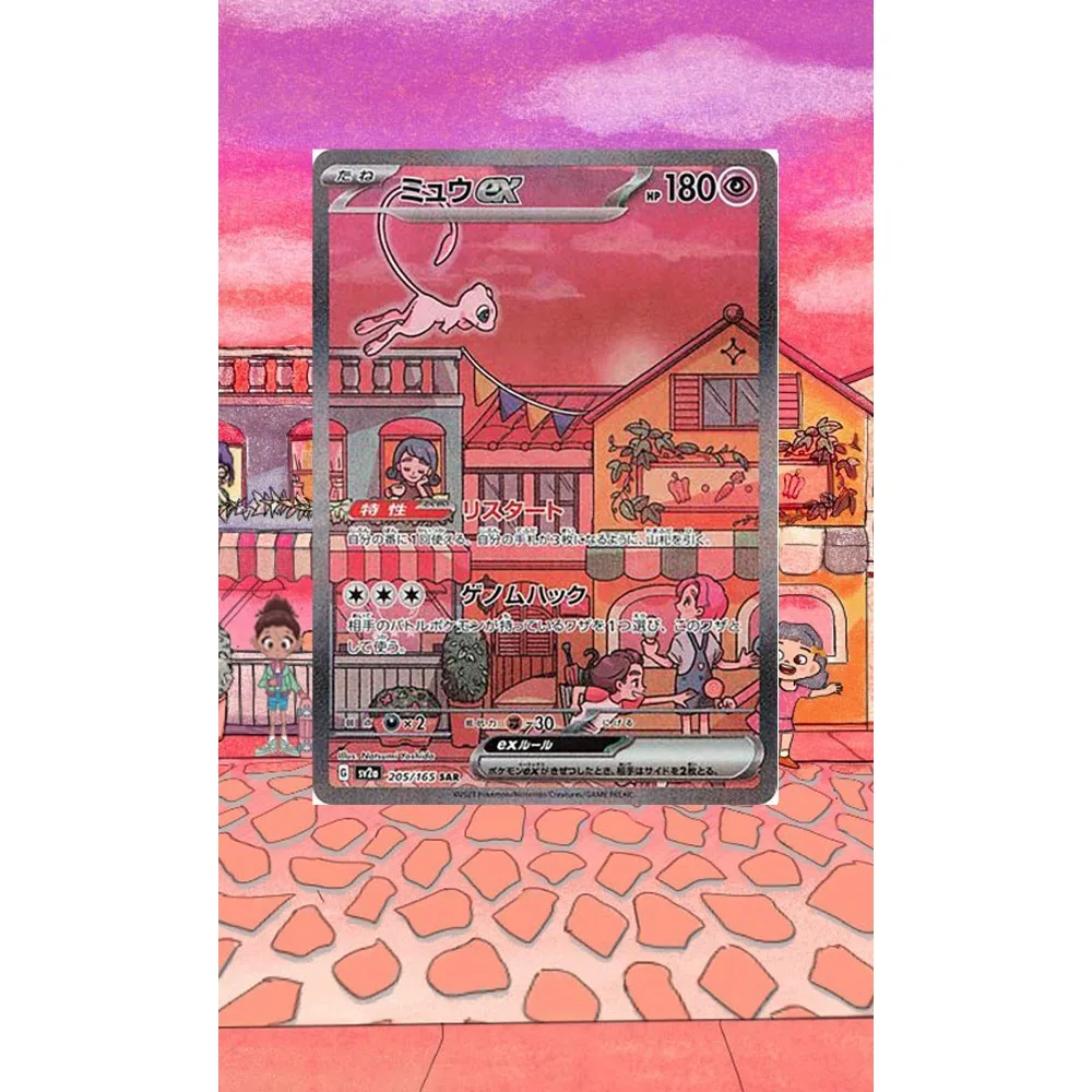 Pokemon PTCG Collection Acrylic Painting Extended Card Brick Charizard Mew Magikarp Giratina Hydreigon Gengar Anime Peripheral