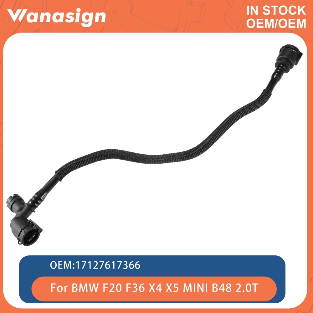 Engine Radiator Hos…