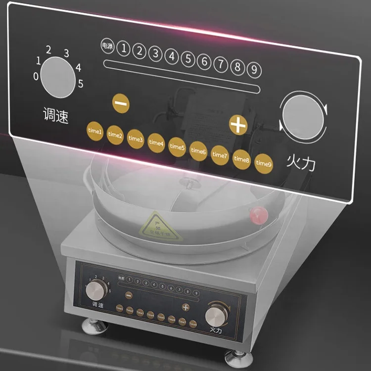 Коммерческий ресторан, кухня, робот, автоматическая индукционная плита вок, автоматическая машина для жарки риса