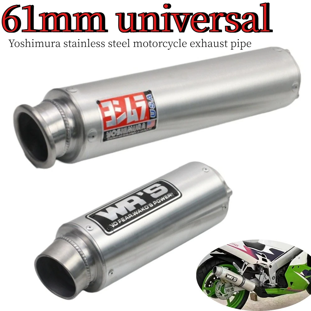 

61mm Universal Adjustable Yoshimura Motorcycle Exhaust Muffler Escape Moto For GSXR ZX6R ZX10R CB400 CB500F CBR300 Z250 Z650
