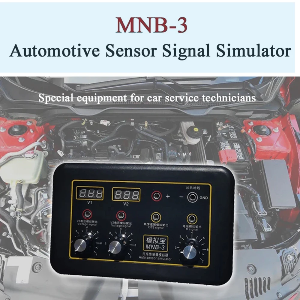 Симулятор-автомобильного-сигнала-улучшенный-Автомобильный-датчик-давления-кислорода-и-масла-инструмент-для-ремонта-генератора-автомобильная-лампа-2-3
